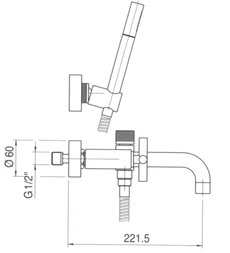 Armaturen, Duschbrausen, Waschbecken, Küche-Armaturen, Küchenarmaturen, Armaturen
