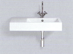 Alape WT.PR Waschbecken