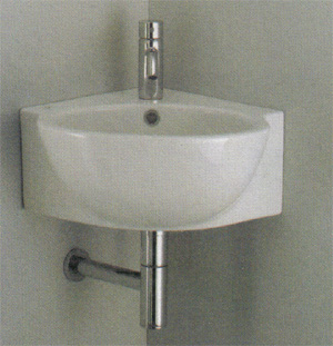 Ideal Standard Small+ Waschbecken