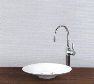 Alape SB.F Waschbecken