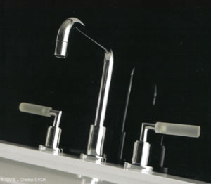Armaturen, Duschbrausen, Waschbecken